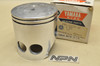 NOS Yamaha 1977-78 DT250 1.00 Oversize Piston 71.00 mm 1M1-11638-00