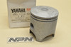 NOS Yamaha 1981 YZ80 .50 Oversize Piston 4V1-11636-00