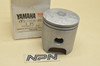 NOS Yamaha 1981 YZ80 .50 Oversize Piston 4V1-11636-00