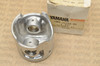 NOS Yamaha 1981 YZ125 .25 Oversize Piston 3N8-11635-10