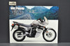 Vtg NOS 1990 Honda XL600 V Transalp Motorcycle Dealer Sales Brochure Westbys OK
