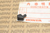 NOS Honda 1985 FL350 R Odyssey Driven Pulley Hub Slipper 24221-VM0-000