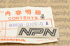 NOS Honda PC50 QA50 Handlebar Switch Flat Screw 3x8 93600-03008-0A