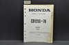 Vintage 1976 Honda CB125 S '76 Parts Catalog Book Diagram Manual