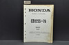 Vintage 1976 Honda CB125 S Parts Catalog Book Diagram Manual (1975)