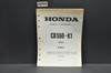 Vintage 1974-75 Honda CB550 K0-K1 Parts Catalog Book Diagram Manual