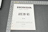 Vintage NOS 1973-74 Honda ATC70 K0-K1 Parts Catalog Book Diagram Manual