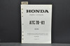 Vintage NOS 1973-74 Honda ATC70 K0-K1 Parts Catalog Book Diagram Manual