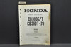 Vtg 1974-76 Honda CB360 G CB360 T Parts Catalog Book Diagram Manual