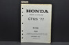 Vintage 1977 Honda CT125 '77 Trail 125 Parts Catalog Diagram Manual