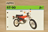 Vtg 1973 Honda ST90 Trailsport 90 K0 Dealer Sales Spec Brochure Mini Poster