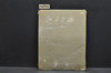 Vintage NOS 1971 Honda CL100 K1 Scrambler Parts Catalog Book Diagram Manual