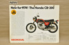 Vintage 1974 Honda CB200 Scrambler 200 Motorcycle Dealer Spec Sheet Brochure