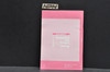 Vintage 1996 Suzuki VS800 GL Intruder Motorcycle Owners Manual
