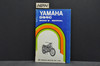 Vintage NOS 1969 Yamaha DS6 C Motorcycle Owners Service Riders Manual