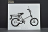 Vintage 1980 Honda NC50 Express Scooter Motorcycle Dealer Spec Photo