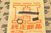 NOS Honda C110 CA110 CA95 CB92 Outer Circlip 10mm 90601-200-000