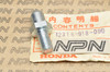NOS Honda ATC90 K0-K2 Rear Drive Shaft Bolt 42316-918-000