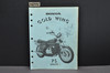 VTG 1975 Honda GL1000 Gold Wing K0 Motorcycle Shop Service Repair Manual UPDATE