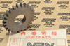 NOS Honda CA110 C110 Transmission Main Shaft Top Gear 25T 23471-011-000