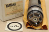 NOS Yamaha 1977-79 XS750 1980-81 XS850 Cam Gear Shift Drum 1J7-18540-01