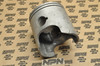 NOS Honda 1981-83 ATC250 R .25 Oversize Piston 13102-961-003