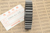 NOS Honda CB750F CB750 K0-1977 Counter Shaft 3rd Third Gear 36T 23460-410-305