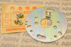 NOS Honda CL72 CL77 CB77 CB72 Contact Points Breaker Base Plate 30201-268-004