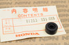 NOS Honda B75 BF100 BF75 BF9.9 Outboard Marine Engine Water Seal 6mm 91253-921-003