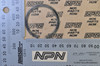 NOS Honda CM91 CT200 CT90 Clutch Basket Circlip 39mm 90603-703-010