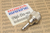 NOS Honda BF15 BF50 BF5 BF8 BF9.9 Fuel Gas Tank Line Connector 17660-ZV5-902