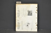 Vintage 1973 Yamaha TX750 Shop Service Manual Repair Maintenance