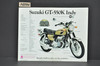 VTG 1972 Suzuki GT550 K Indy GT750 K Le Mans Motorcycle Brochure Dealer Specs