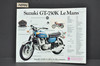 VTG 1972 Suzuki GT550 K Indy GT750 K Le Mans Motorcycle Brochure Dealer Specs