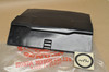 NOS Honda 1982-84 ATC200 Big Red 84-85 ATC200M Tool Box Lid Cover 80211-958-681