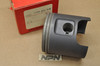 NOS Honda 1983-84 ATC250 R Piston .50 Oversize 13103-964-810