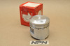 NOS Honda 1980-82 CB125 S 1979-84 XL125 S Piston .75 Oversize 13104-437-000