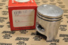 NOS Honda 1979-81 NA50 1977-83 NC50 Express Piston 1.00 Oversize 13105-147-010