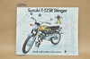 Vintage NOS 1971 Suzuki T125 R Stinger T250 R Hustler Brochure OEM Dealer Specs