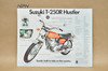 Vintage NOS 1971 Suzuki T125 R Stinger T250 R Hustler Brochure OEM Dealer Specs
