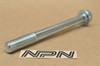 NOS Honda ATC250 R TRX200 TRX300 Fourtrax Flange Bolt 95701-10100-00