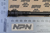 NOS Honda 1979-82 CB125 S Speedometer Cable 44830-KB2-000