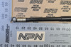 NOS Honda 1979-80 XL100 S Clutch Cable 22870-436-000