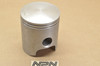 NOS Honda 1981-83 CR250 R Wiseco 67 mm Piston, Rings & Clips Set 466 P4