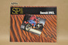 Vintage NOS 1983 Suzuki SP100 SP125 SP250 SP500 Motorcycle Brochure Dealer Specs