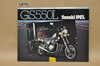 Vintage NOS 1983 Suzuki GS550 L Motorcycle Brochure Dealer Specs OEM
