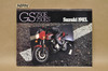 Vintage NOS 1983 Suzuki GS750 E GS750 ES Motorcycle Brochure Dealer Specs OEM