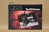 Vintage NOS 1983 Suzuki GS750 S GS1100 S Katanas Brochure Dealer Specs OEM