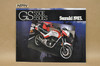 Vintage NOS 1983 Suzuki GS550 E GS550 ES Brochure Motorcycle Dealer Specs OEM
