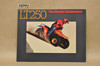 Vintage NOS 1985 Suzuki LT250 EF Quadrunner ATV Brochure Dealer Specs OEM